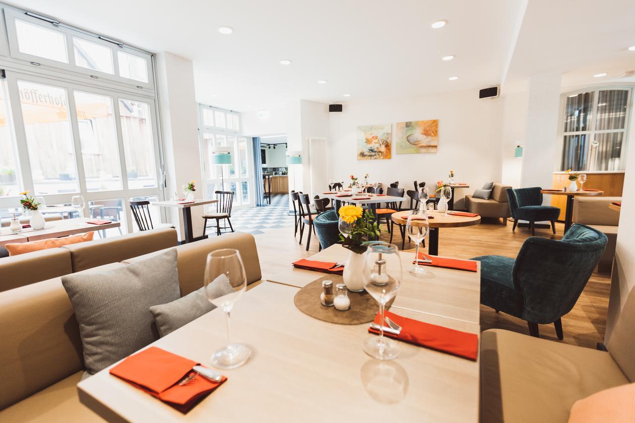 Hotel Stadt Kassel 3*